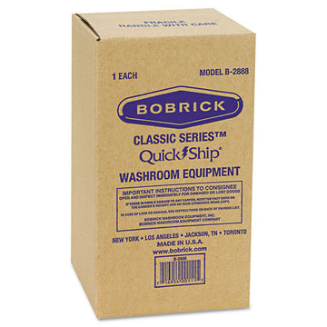 Bobrick Stainless Steel 2-roll Tissue Dispenser, 6 1-16 X 5 15-16 X 11, Stainless Steel freeshipping - TVN Wholesale